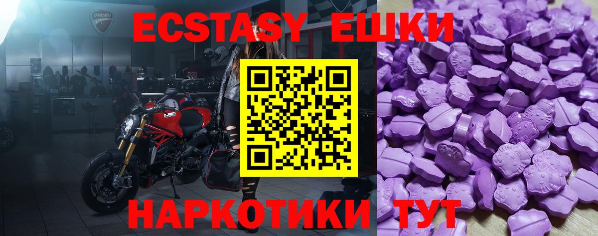 Гашиш Кашира