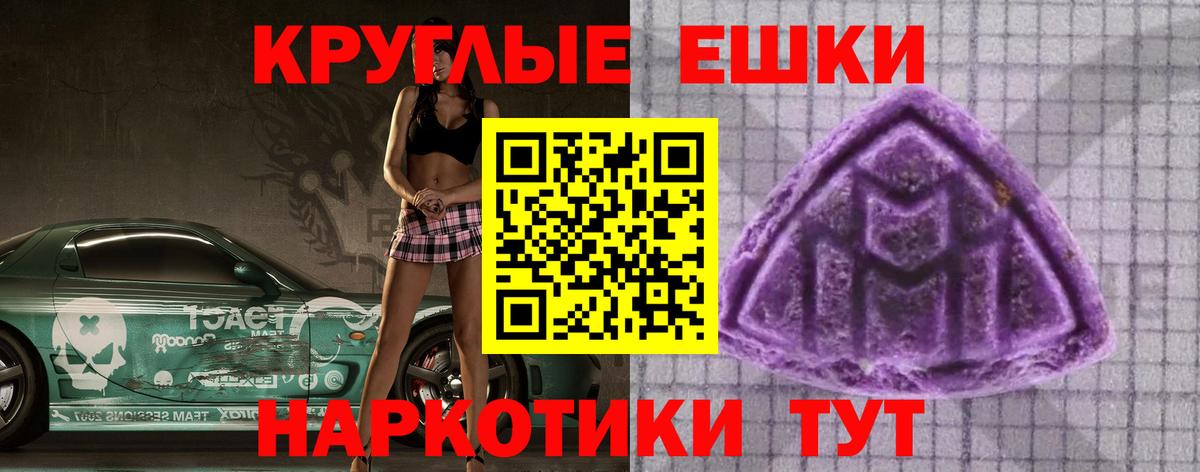 Кашира  Экстази  ЭКСТАЗИ бентли  Вход с VPN  Экстази MDMA 