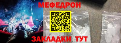 ГАЛЛЮЦИНОГЕННЫЕ ГРИБЫ Ликино-Дулёво