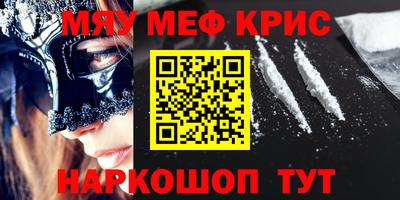 ГАЛЛЮЦИНОГЕННЫЕ ГРИБЫ Ликино-Дулёво