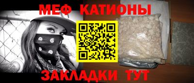 тгк Ливны