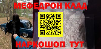 ГАЛЛЮЦИНОГЕННЫЕ ГРИБЫ Ликино-Дулёво