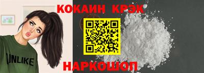 мяу мяу мука Лесосибирск
