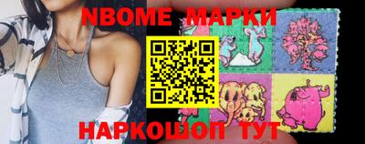 ГАЛЛЮЦИНОГЕННЫЕ ГРИБЫ Ликино-Дулёво