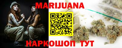ГАЛЛЮЦИНОГЕННЫЕ ГРИБЫ Ликино-Дулёво
