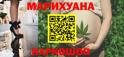 мяу мяу мука Лесосибирск