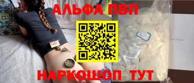 мяу мяу мука Лесосибирск