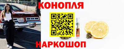 ГАЛЛЮЦИНОГЕННЫЕ ГРИБЫ Ликино-Дулёво