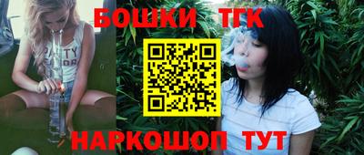 мяу мяу мука Лесосибирск