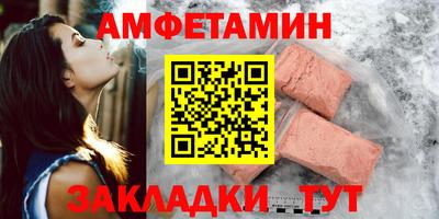 тгк Ливны