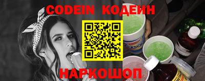 ГАЛЛЮЦИНОГЕННЫЕ ГРИБЫ Ликино-Дулёво