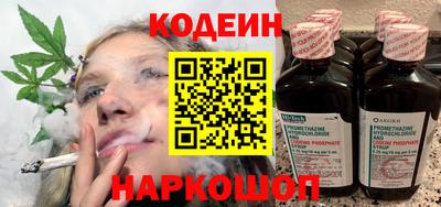 ГАЛЛЮЦИНОГЕННЫЕ ГРИБЫ Ликино-Дулёво