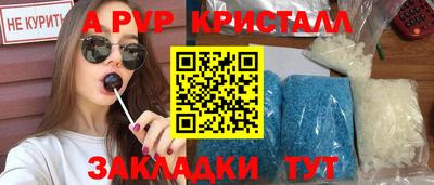 ГАЛЛЮЦИНОГЕННЫЕ ГРИБЫ Ликино-Дулёво