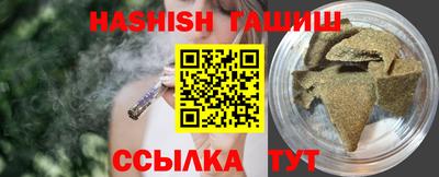ГАЛЛЮЦИНОГЕННЫЕ ГРИБЫ Ликино-Дулёво