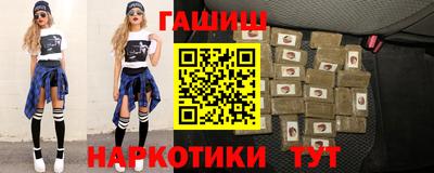 мяу мяу мука Лесосибирск