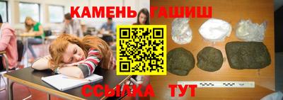 мяу мяу мука Лесосибирск