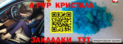 ГАЛЛЮЦИНОГЕННЫЕ ГРИБЫ Ликино-Дулёво