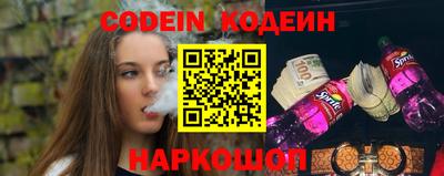 ГАЛЛЮЦИНОГЕННЫЕ ГРИБЫ Ликино-Дулёво