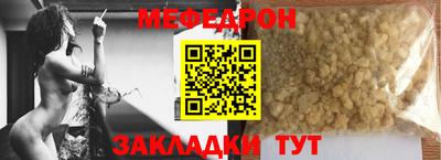 ГАЛЛЮЦИНОГЕННЫЕ ГРИБЫ Ликино-Дулёво