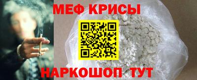 ГАЛЛЮЦИНОГЕННЫЕ ГРИБЫ Ликино-Дулёво