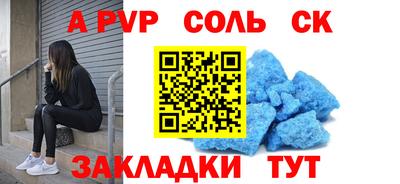 ГАЛЛЮЦИНОГЕННЫЕ ГРИБЫ Ликино-Дулёво