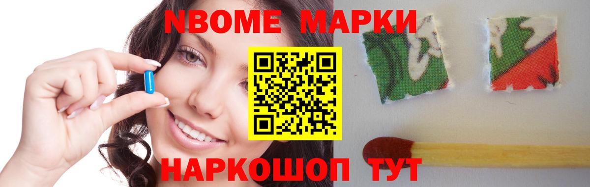 LSD-25 экстази кислота Кашира